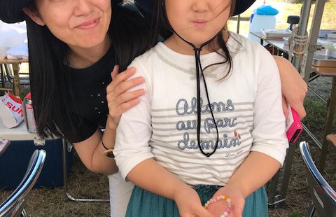 KISARAZU PARKBAY FESTIVAI Partï¼’