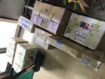 「霞ヶ関åã©ã‚‚見å¦ãƒ‡ãƒ¼ã€ã®æº–備完了‼ï¸