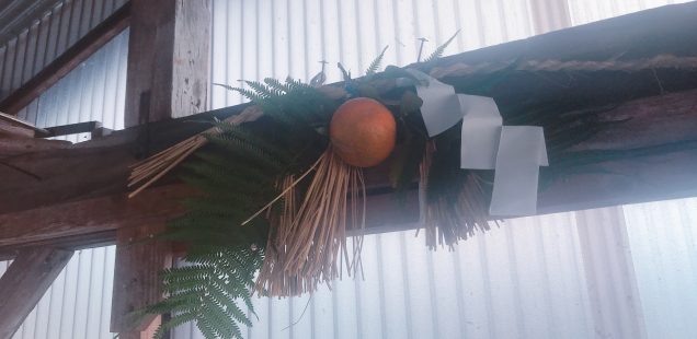 注連縄飾り‼ï¸