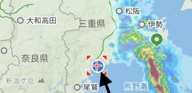 雨雲レーダー見ãŸã‚‰â€¦ðŸ’§